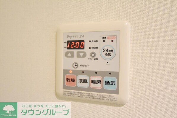 THE TOKYO TOWERS MIDTOWERの物件内観写真